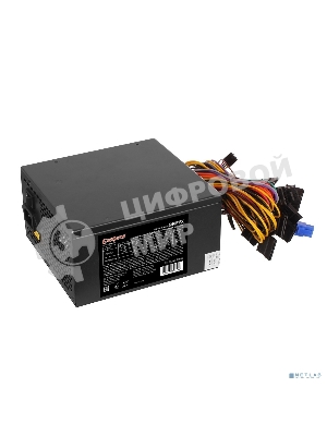 Блок питания ExeGate 550PPX RTL (EX282073RUS), 550Вт, 140мм, черный