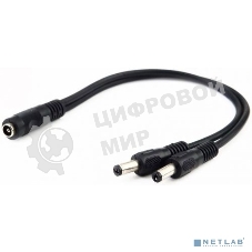 Разветвитель Falcon Eye питания DC для видеокамер 1/2