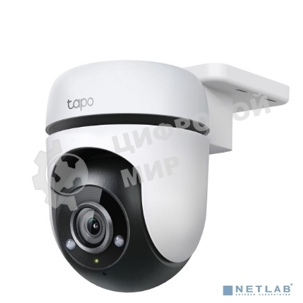Камера видеонаблюдения умная уличная поворотная TP-Link Tapo C500