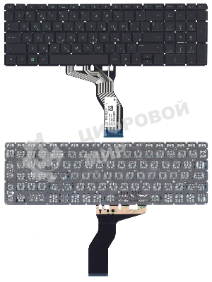 Клавиатура для ноутбука HP 15-BW 250 G6 черная с зеленой подсветкой