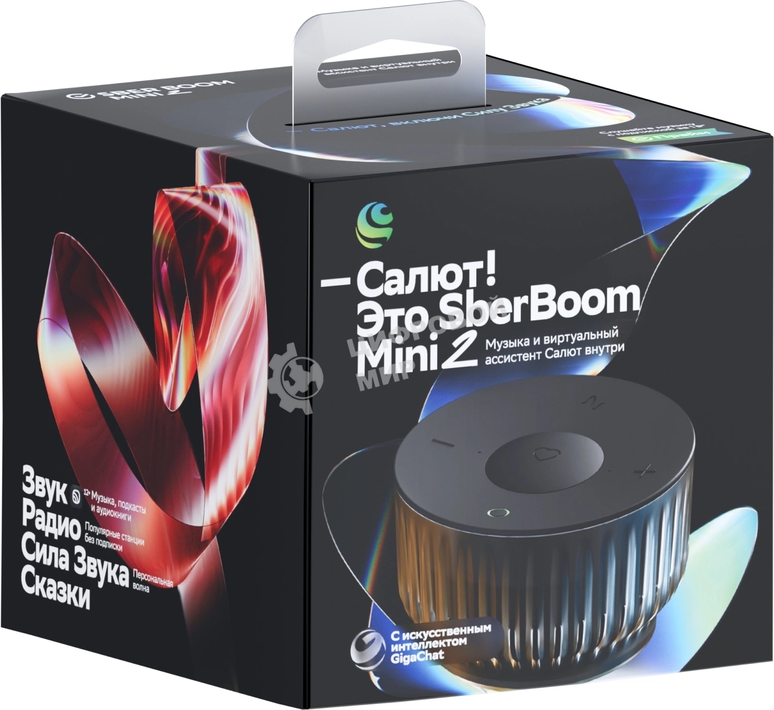 Умная колонка Sber Boom Mini 2 SBDV-00250A Салют черный 5W Mono BT/Wi-Fi