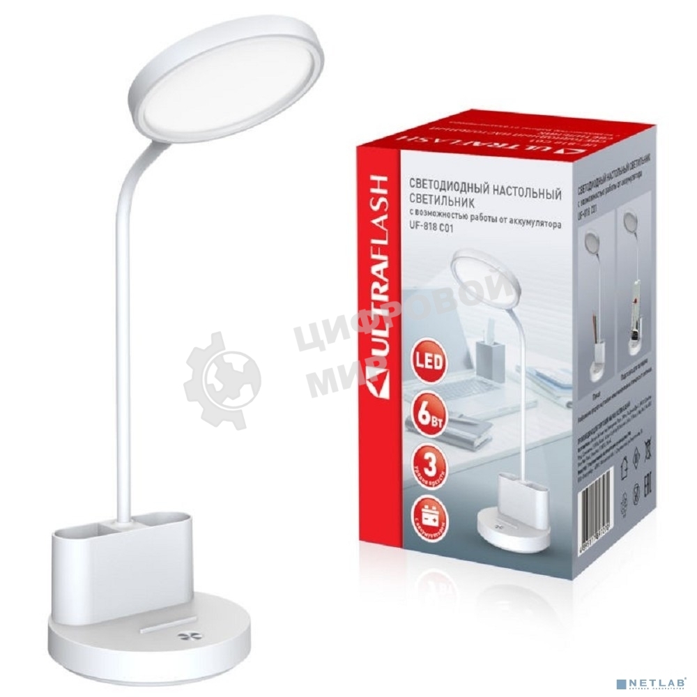 Настольный светильник Ultraflash UF-818 C01 белый (Led, светильник настольный, 6Вт, 6000К, аккум., 3 ур.яркости)