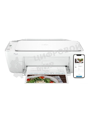 МФУ струйное HP DeskJet Ink Advantage 2875 (60K47C), A4, цветной, печ. 7.5 стр/мин. (ч/б) 5.5 стр/мин. (цвет), 1200x1200 dpi, USB, Wi-Fi