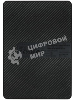 Внешний HDD 2.5