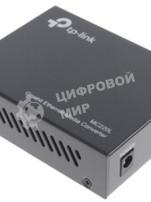 Сетевое оборудование TP-Link SMB MC220L медиаконвертер 1000M RJ45 ports