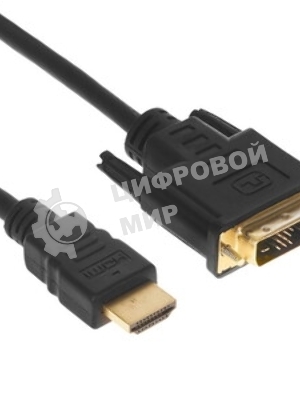 Кабель HDMI-DVI Cablexpert CC-HDMI-DVI-0.5M, 19M/19M, single link, медь, позол.разъемы, экран, 0.5м, черный, пакет