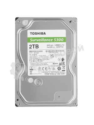 Жесткий диск Toshiba S300 Surveillance 2Tb 3,5