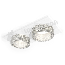 Комплект встраиваемого светильника Ambrella light XC6525040 SWH/CL белый песок/прозрачный MR16 GU5.3 (C6525, N6150)