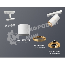 Светильник Ambrella light XT7401021 SWH/PYG белый песок/золото желтое полированное MR16 GU5.3