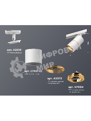 Светильник Ambrella light XT7401021 SWH/PYG белый песок/золото желтое полированное MR16 GU5.3