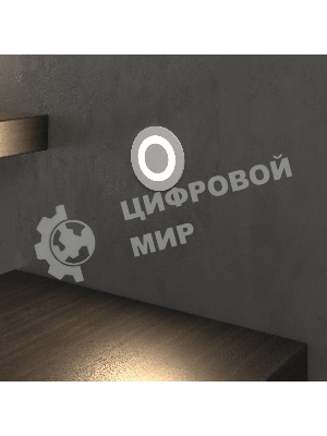 Светильник светодиодный MRL LED 1107 / Белый / Подсветка для лестниц