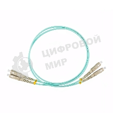 Кабель оптический REXANT 50-2511-1 Патч-корд волоконно-оптический (шнур) MM 50/125 (OM3), LC/UPC–LC/UPC, duplex, 3mm, LSZH, 1.5м, REXANT