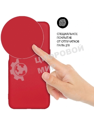 Чехол (клип-кейс) DF poOriginal-06 для Poco M4 Pro (4G) красный