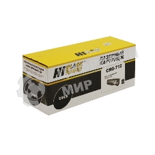 Картридж Canon LBP 3010/3100 (Hi-Black) №712, 2К     