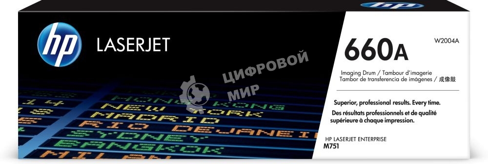 Фотобарабан HP 660A W2004A для CLJ Enterprise M751 65000стр.