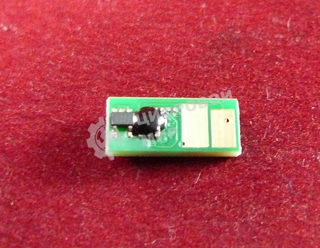 Чип Canon i-SENSYS LBP611Cn/613Cdw/MF631Cn/633Cdw/635Cx Cyan, 1.3K (1241C002) (ELP Imaging)