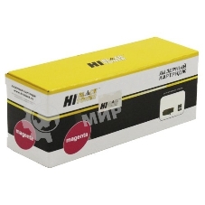 Картридж лазерный Hi-Black (HB-106R02607) для Xerox Phaser 7100, M, 5K