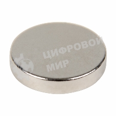 Неодимовый магнит диск Rexant 10х2мм сцепление 1 кг (упаковка 14 шт)