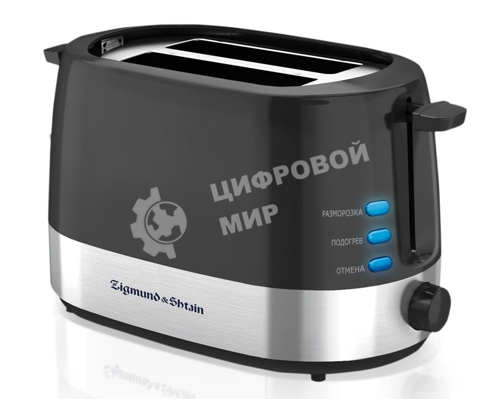 Тостер Zigmund & Shtain ST-80 B Kuchen-Meister
