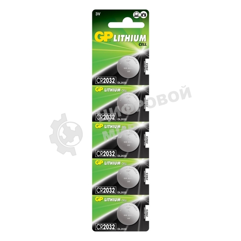 Элементы питания GP Lithium CR2032 (5шт)