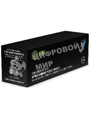 Картридж лазерный Cactus CS-D111L-MPS черный (3000стр.) для Samsung Xpress M2022, M2020, M2021, M2020W, M2070, M2070FW, M2071, M2071FH, M2021W, M2022W, M2070F, M2070W, M2071F