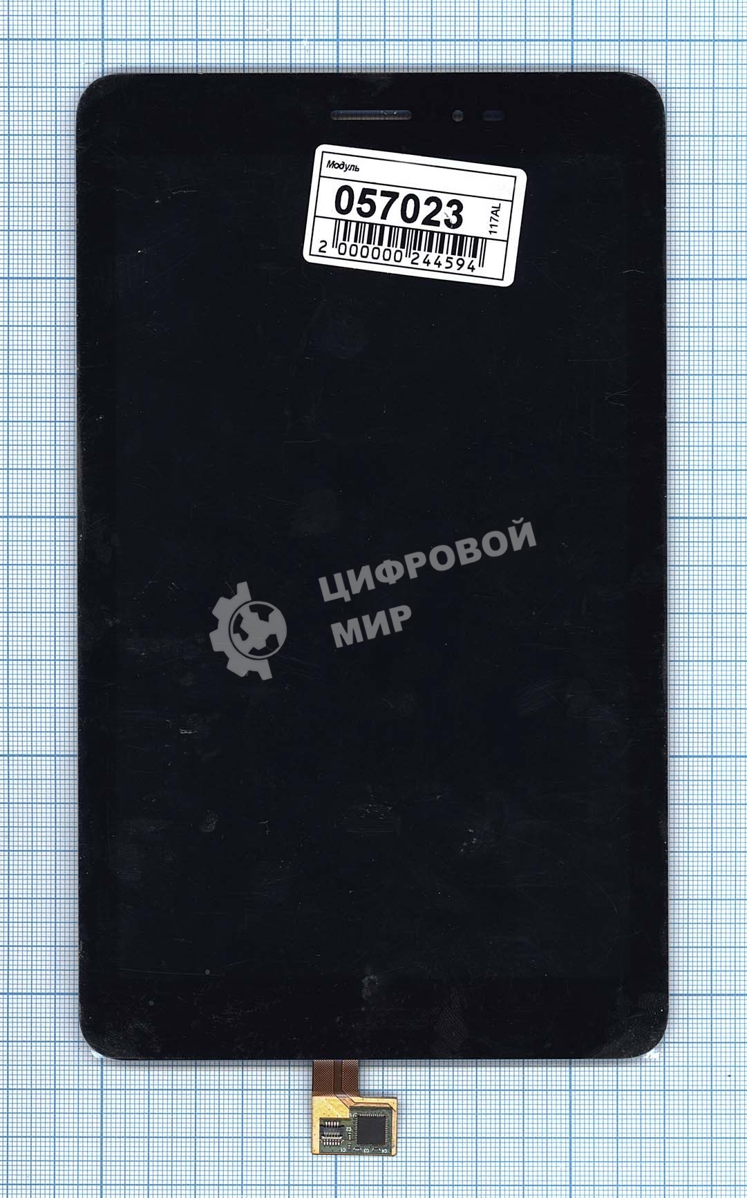 Модуль (матрица + тачскрин) для Huawei MediaPad T1 8.0 3G черный