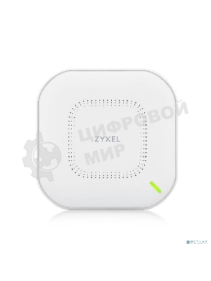 Гибридная точка доступа Zyxel NebulaFlex Pro WAX610D, WiFi 6, 802.11a/b/g/n/ac/ax (2,4 и 5 ГГц), MU-MIMO, антенны 4x4 с двойной диаграммой, до 575+2400 Мбит/с, 1xLAN 2.5GE, 1xLAN GE, PoE, защита от 4G