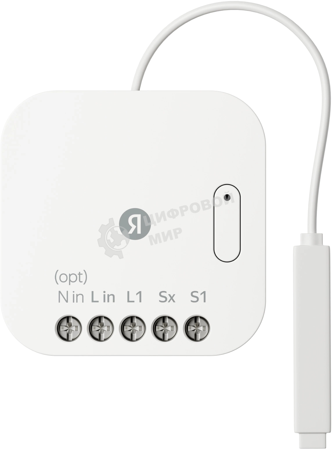 Умное реле Яндекс YNDX-00537 белый