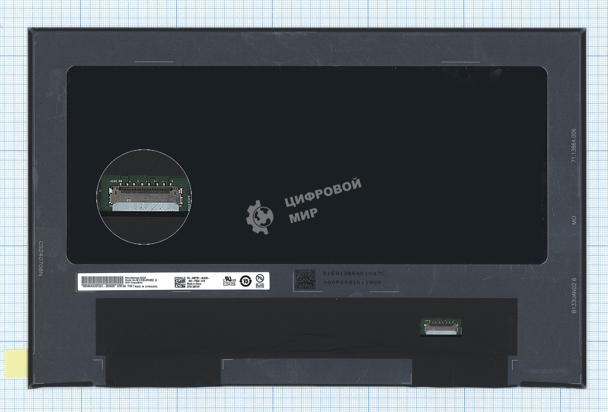 Матрица B133UAN02.6