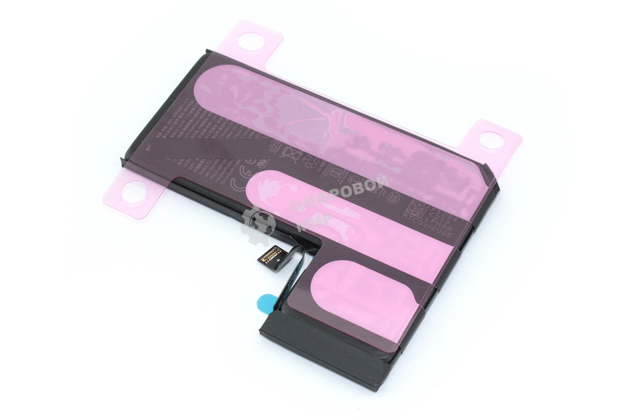 Аккумулятор (батарея) для Apple iPhone 16 Pro