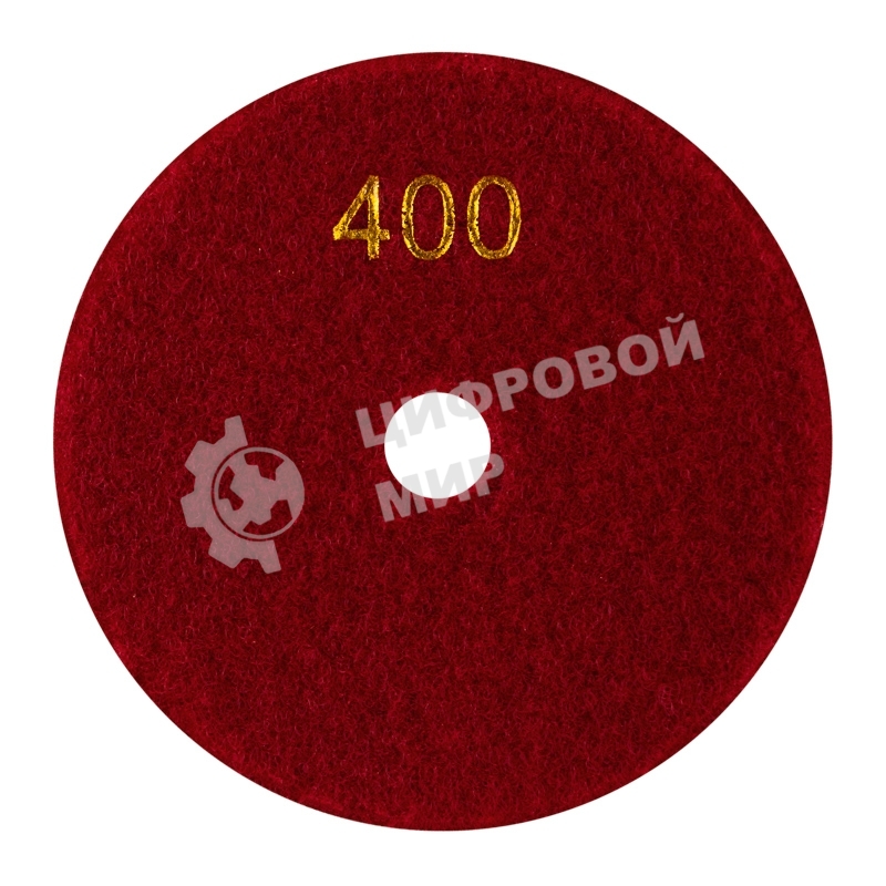 Круг алмазный KRANZ гибкий шлифовальный Черепашка 125 мм, P400, сухое/мокрое шлифование