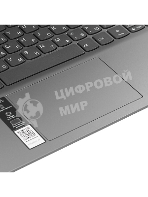 Ноутбук LENOVO IP3S-15IRH8 83EM003TPS 15