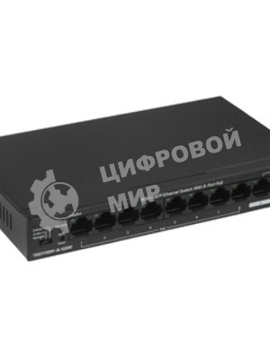 Коммутатор неуправляемый Tenda TEG1110PF-8-120W PoE, 10 портов, 9x1 Гбит/с, SFP 1х1 Гбит/с, PoE 8х30 Вт (до 102 Вт)