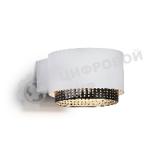 Светильник Ambrella light TN71296 WH/BK белый/черный GX53 max 12W 95*62*120