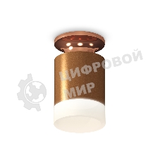 Светильник Ambrella Light XS6304153 SCF/PPG/FR кофе песок/золото розовое полированное/белый матовый MR16 GU5.3