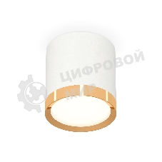 Светильник Ambrella Light XS8141004 SWH/PYG белый песок/золото желтое полированное GX53 (C8141, N8124)