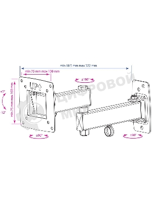 Кронштейн Kromax OPTIMA-104 черный, 10