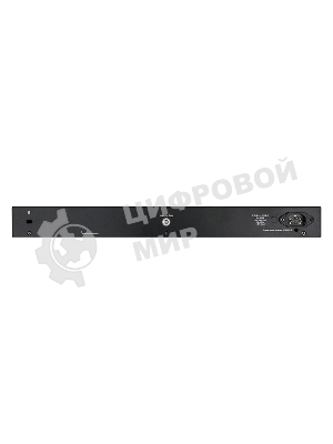 Коммутатор D-Link DGS-1250-28XMP/A1A, 24×1 Гбит/с + 4×10 Гбит/с SFP+, управляемый