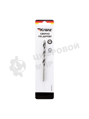 Сверло по дереву Kranz 8х115 мм, цилиндрический хвостовик