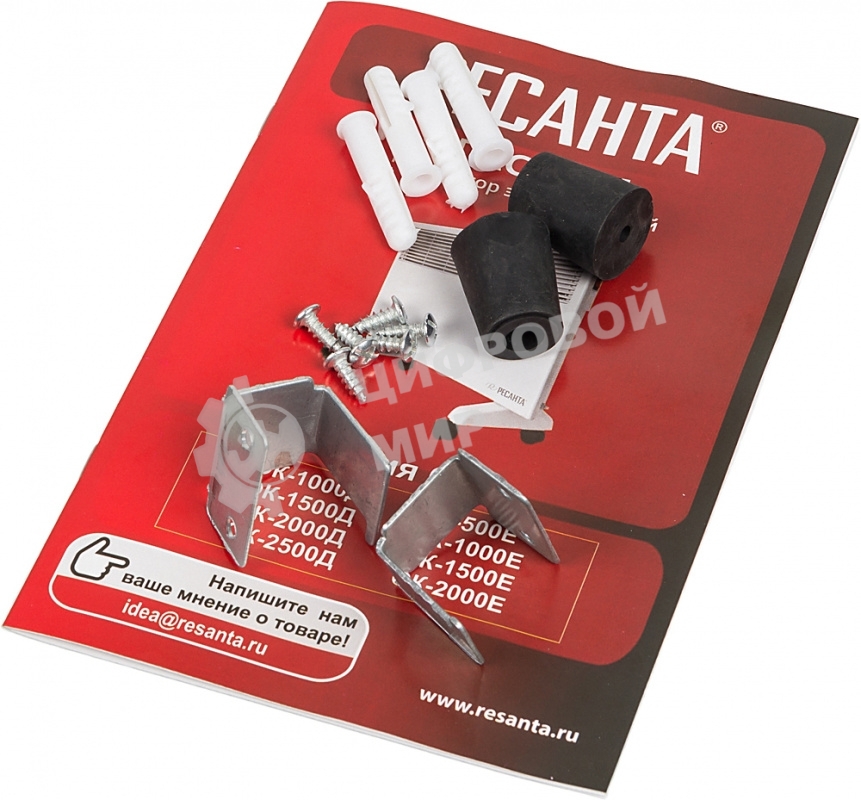 Конвектор электрический Ресанта ОК-1500Е белый, 1500 Вт, 15 м2, термостат, дисплей