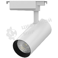 Светильник трековый цилиндр Gauss 32W 2940lm 4000K 180-220V IP20 75x216мм белый линза 36º LED