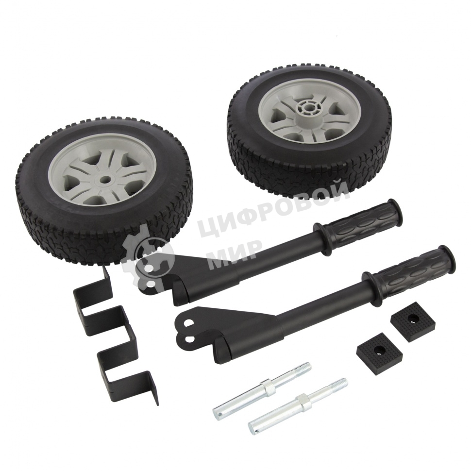 Транспортировочный комплект (колеса и ручки) для генераторов PS Denzel