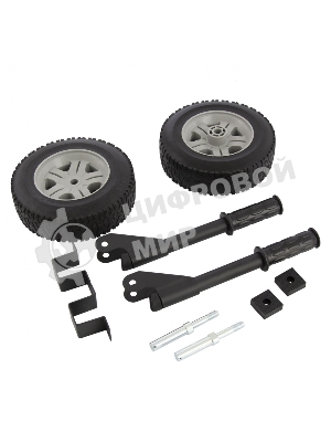 Транспортировочный комплект (колеса и ручки) для генераторов PS Denzel