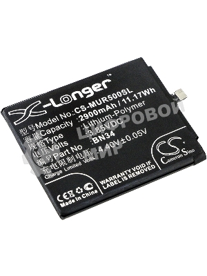 Аккумулятор CameronSino CS-MUR500SL BN34 для Xiaomi Redmi 5A3.85V, 2900mAh, 11.17Wh