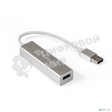 USB-концентратор ExeGate DUB-4 (кабель-адаптер USB3.0 --> 4xUSB3.0, Plug&Play, серебристый)