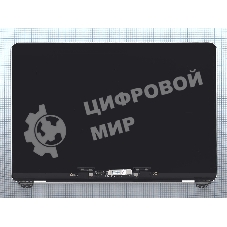 Матрица в сборе для MacBook Pro 13 Retina A1989 A2159 A2251 A2289 Mid 2018 Mid 2019 Mid 2020 серебро