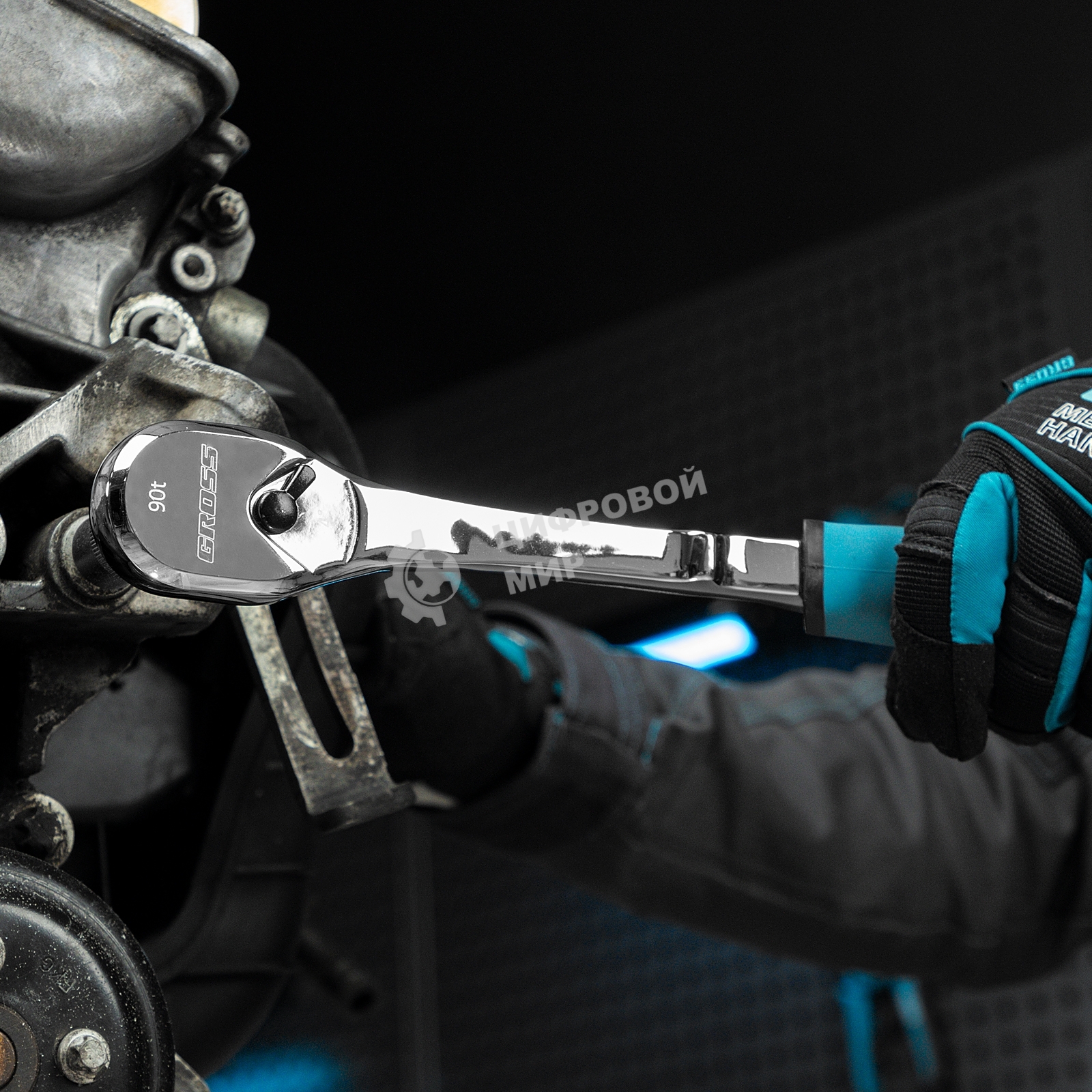 Ключ-трещотка Gross 1/2