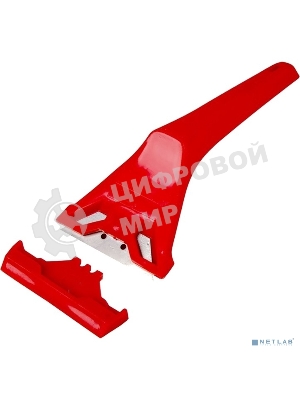 Скребок Rexant с фиксированным лезвием пластик