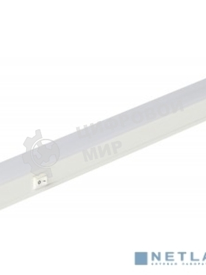 Светодиодный светильник линейный LLED-01-16W-6500-W длина 1172 мм