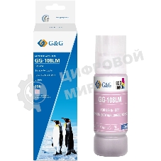 Чернила G&G GG-108LM C13T09C64A светло-пурпурный70мл для Epson Ecotank L8050/L18050